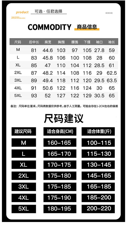 Spring Autumn Long Trench Men Fashion Business Casual Windbreaker Coat Mens Solid Single Breasted Trench Outerwear Plus Size 5Xl