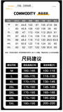 Spring Autumn Long Trench Men Fashion Business Casual Windbreaker Coat Mens Solid Single Breasted Trench Outerwear Plus Size 5Xl